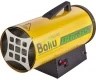 gas-heat-gun-ballu-bhg-85-front-view
