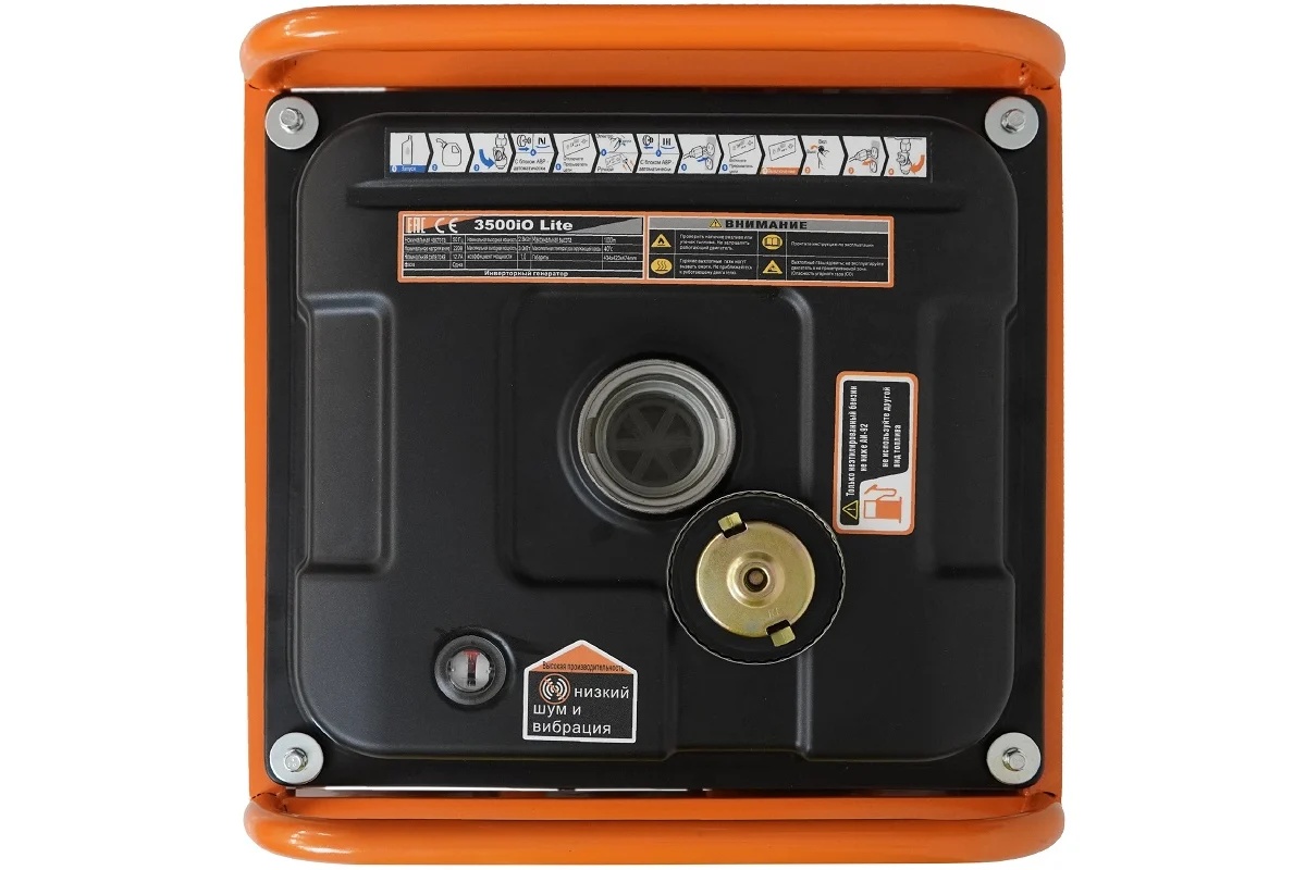 benzogenerator-lifan-3500io-lite-170f-bak-s-otkrytoj-kryshkoj