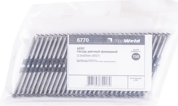 foxweld-aero-strip-nails-28x80mm-packaging