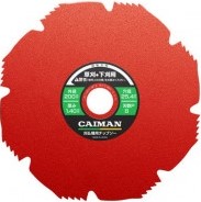 octagon-8-blade-cutting-disk-200mm-25-4mm-1-40mm-red-front-view