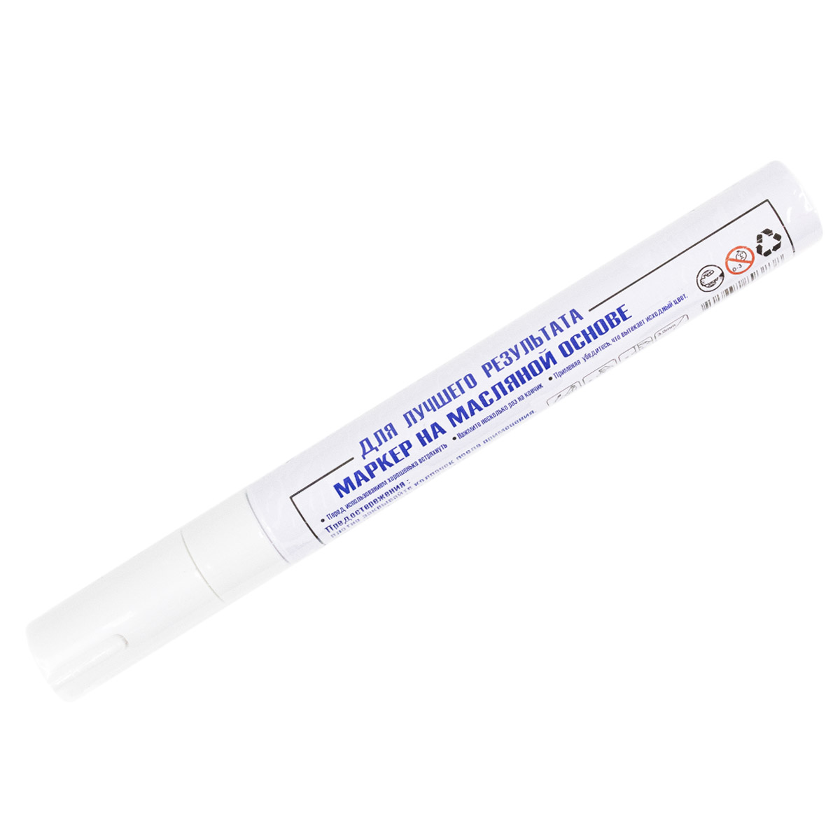 marker_po_metallu_spark_lux_cherepovets_instrument-2