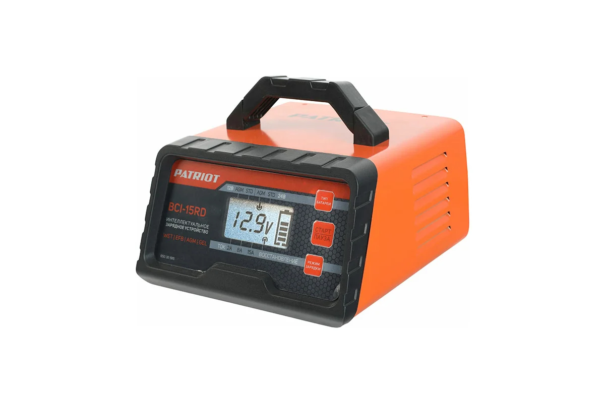 patriot-bci-15-rd-battery-charger-12v-15a-photo4.jpg