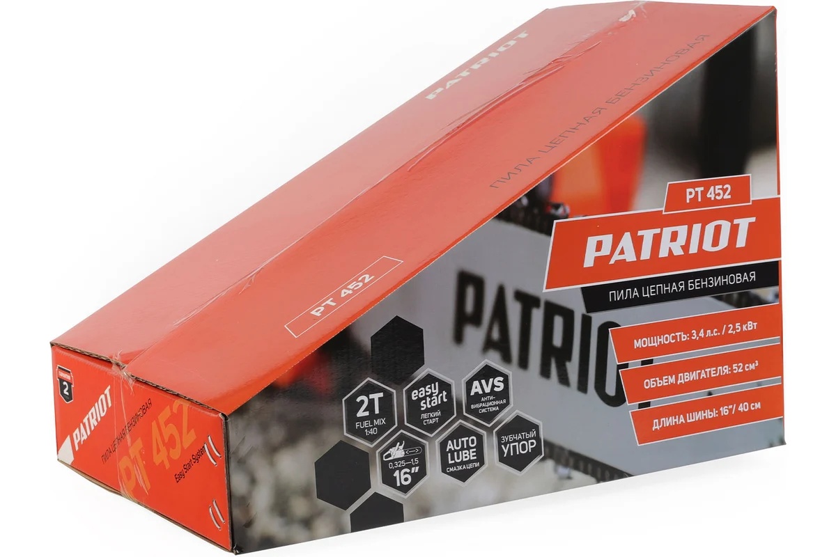 benzopila-patriot-pt-452-220104452-uzel