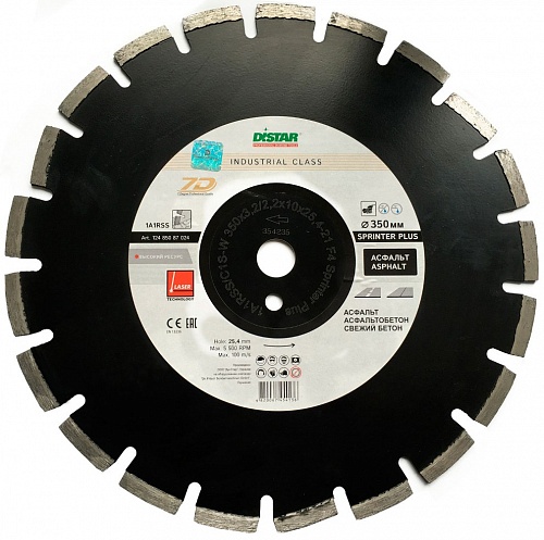disk-almaznyy-distar-1a1rss-c1s-w-400x3-5-2-5x10x25-4mm-asfalt-glavnyy-vid