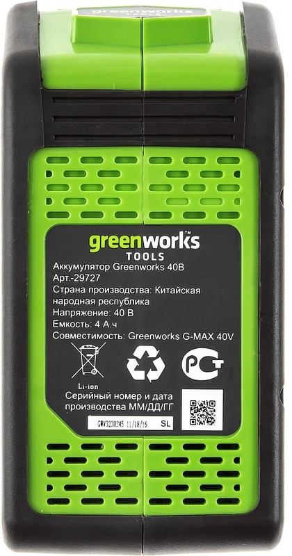 akkumulyatornyy-vozduhoduv-greenworks-g40ab-2400807ub-right-side