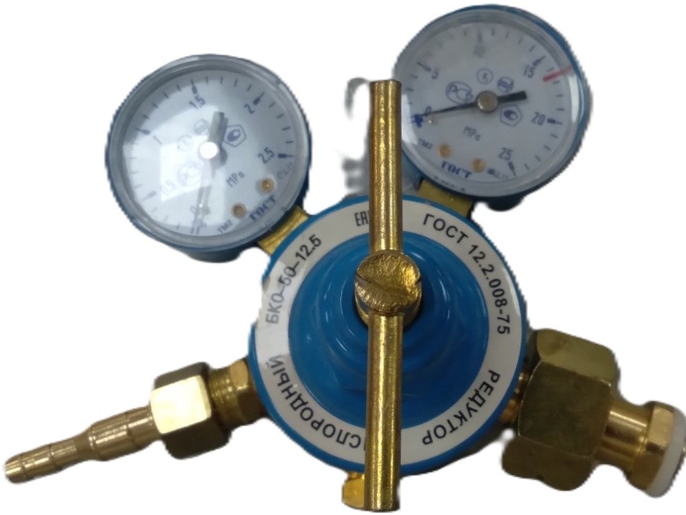 ars-bko-50-12-5-oxygen-cylinder-pressure-regulator-front