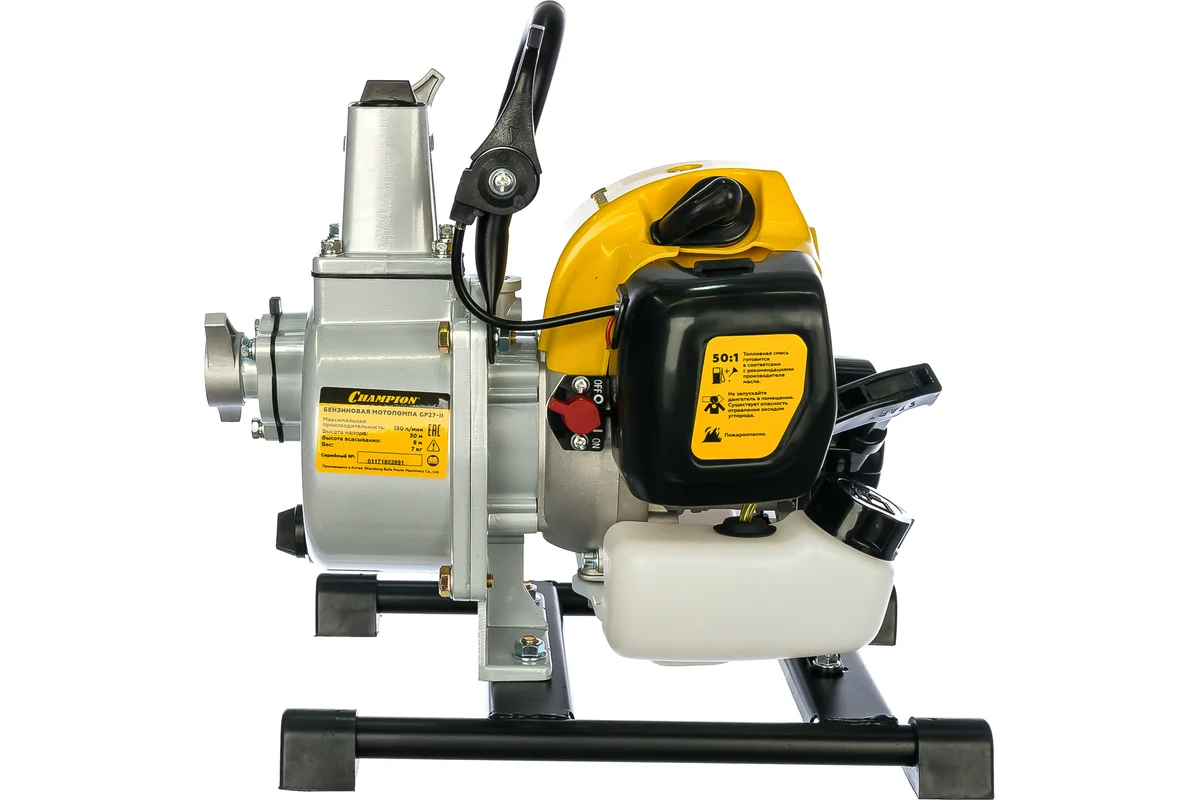 motopompa-champion-gp27-ii-vid-szadi