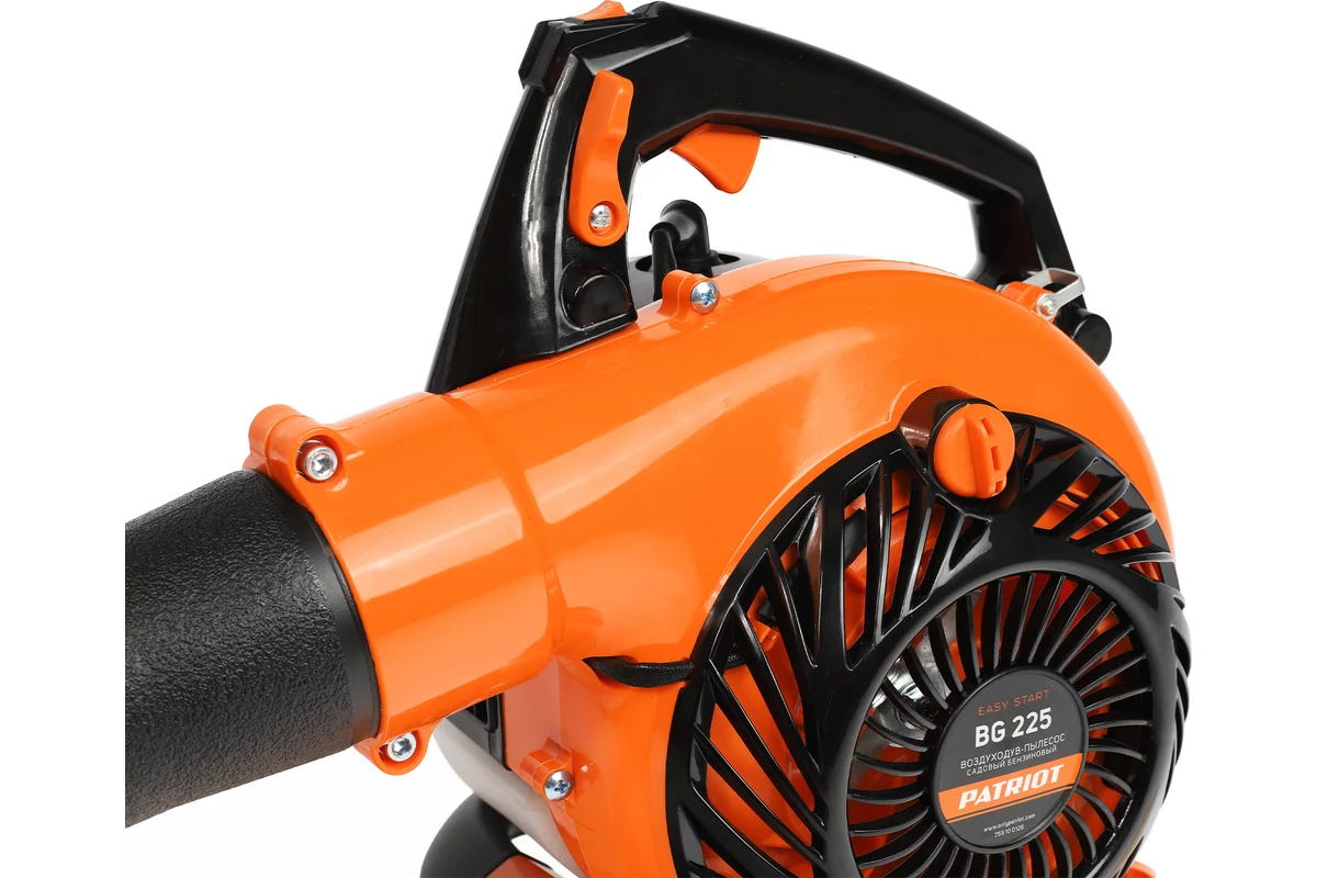 sadovyy-benzinovyy-vozduhoduv-pylesos-patriot-bg225-3v1-755100126-bottom-view