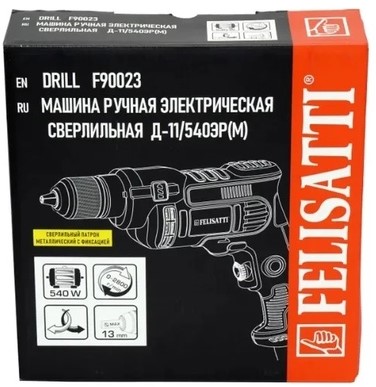 drel-felisatti-d-11-540er-m-box
