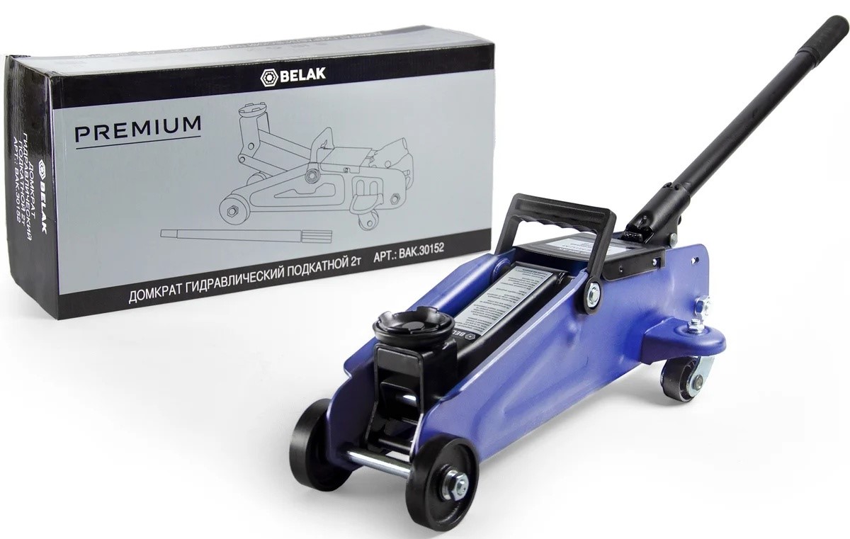 hydraulic-floor-jack-belak-premium-2t-saddle-close-up