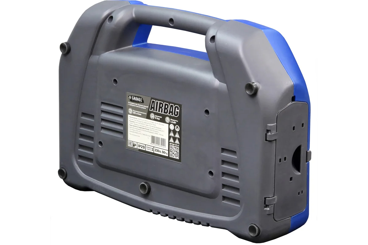 kompressor-garage-airbag-8889900-kolesa