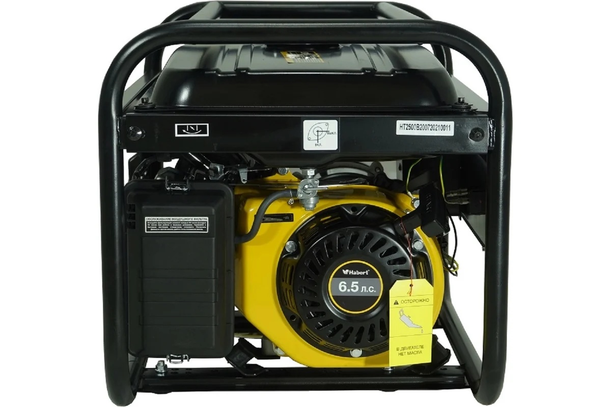 generator-habert-ht2500b-rozhetki-i-voltmetr