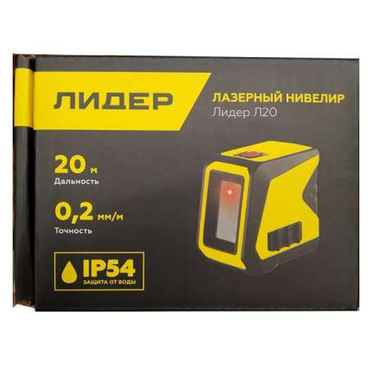Л20-3
