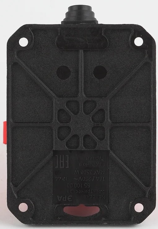 era-k-1e-red-ip44-16a-rubber-socket-bottom