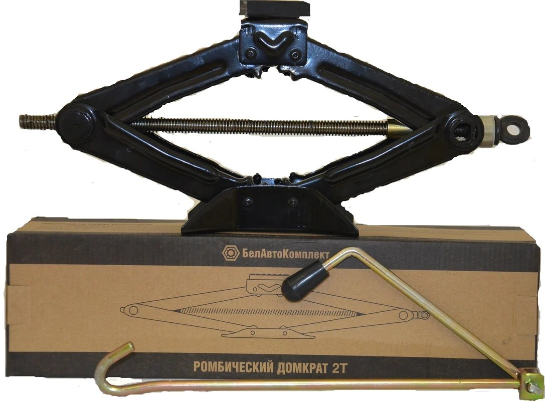 scissor-jack-belak-2t-steel-car-lifting-front
