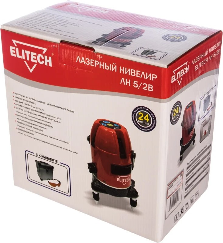 elitech-ln-5-2b-laser-level-front