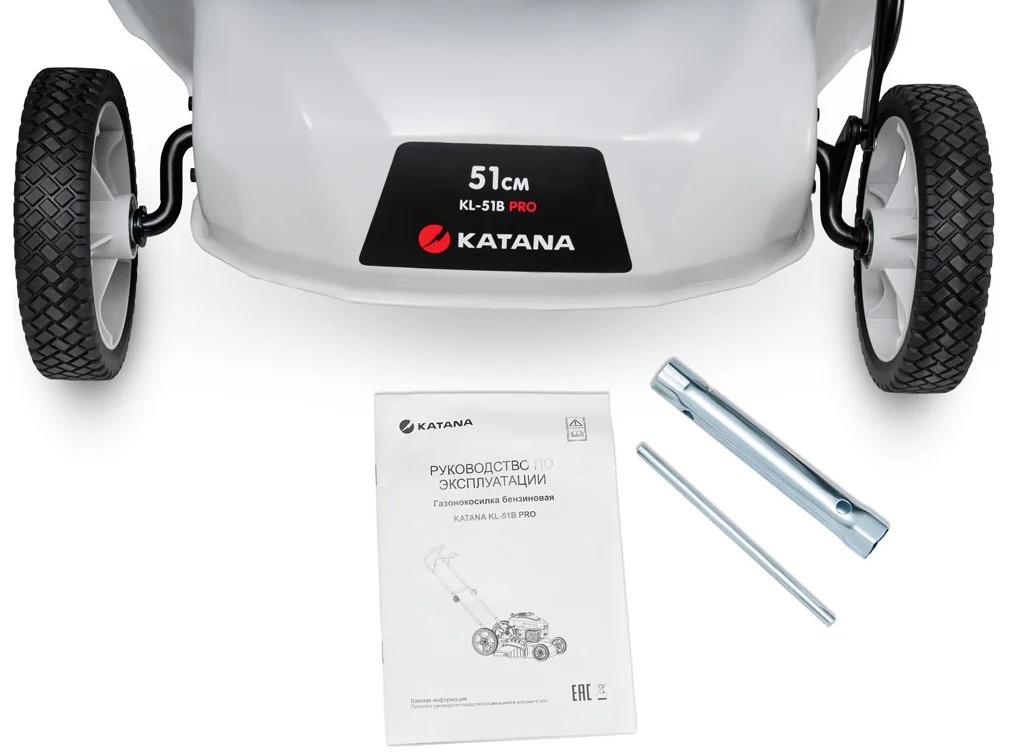 katana-kl-51b-pro-komplekt-postavki