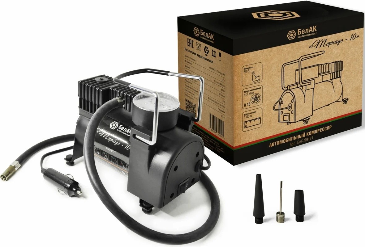 car-air-compressor-belak-tornado-10-with-box-and-accessories