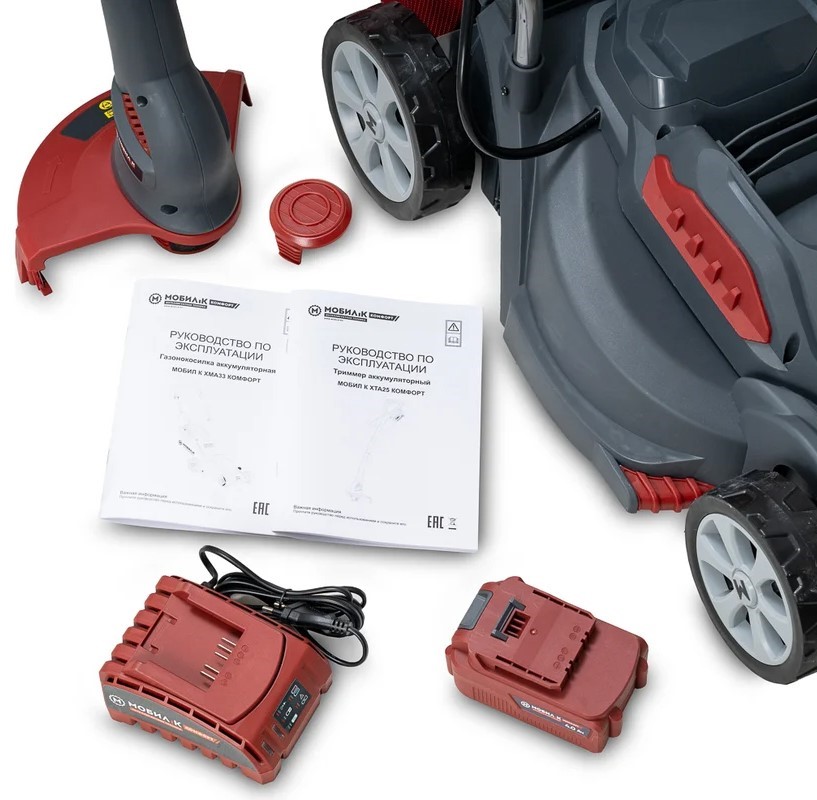 mobilk-hma33-komfort-i-hta25-komfort-v-komplekte