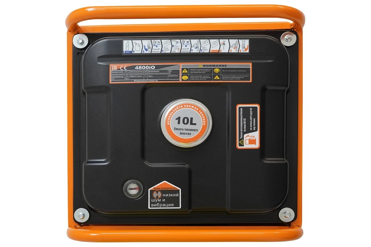 generator-lifan-4800io-00-00159662-vid-diagonalnyj-sboku