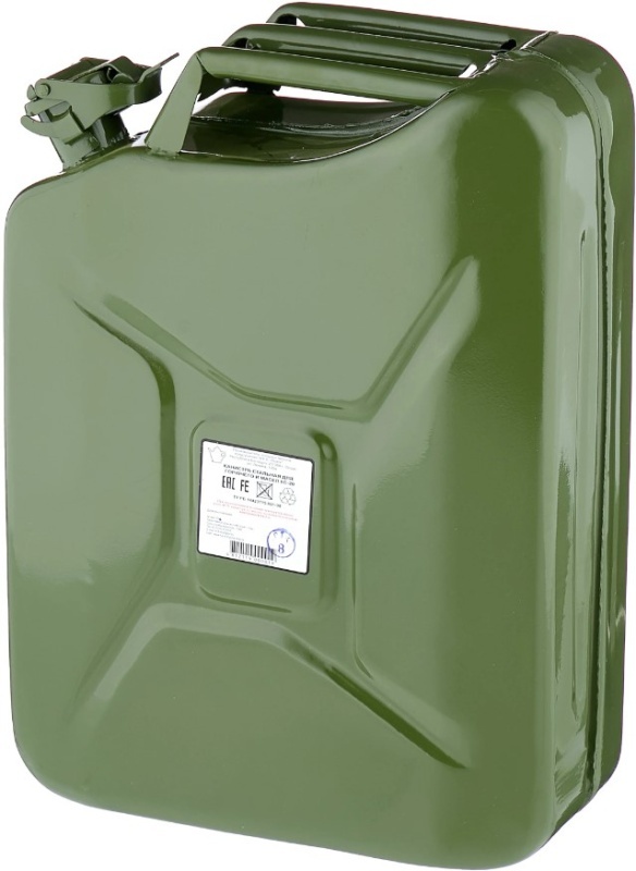 steel-fuel-can-20l-powder-coated-front