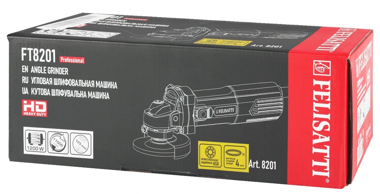angle-grinder-felisatti-ft8201-1200w-125mm-package