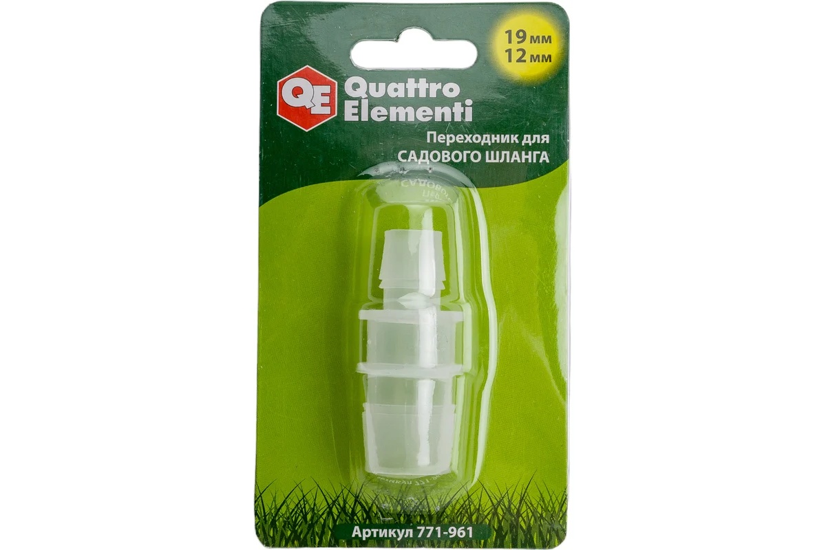 adapter-soedinitel-shlangov-elochka-19-12mm-plastik-quattro-elementi-771-961-rezbovoe-soedinenie-plastikovoe