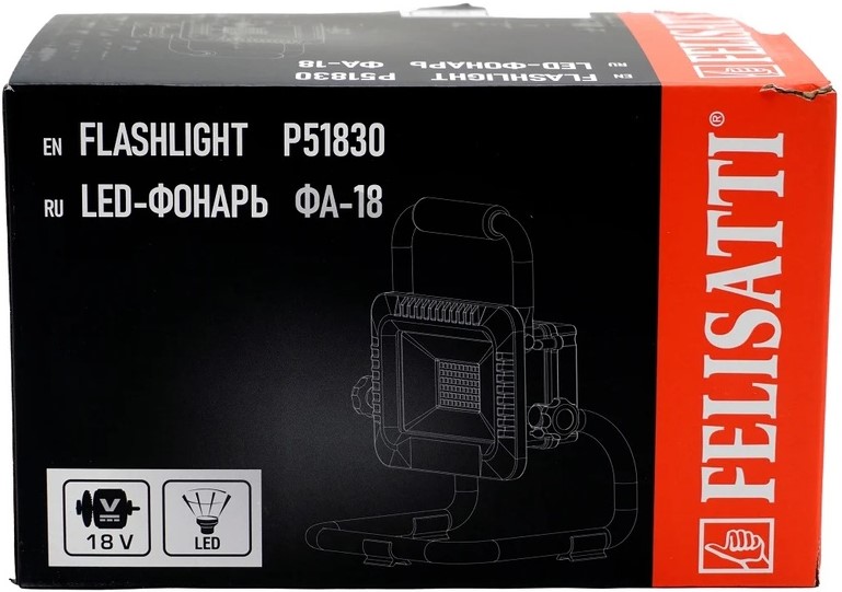 fonar-felisatti-fa-18-front