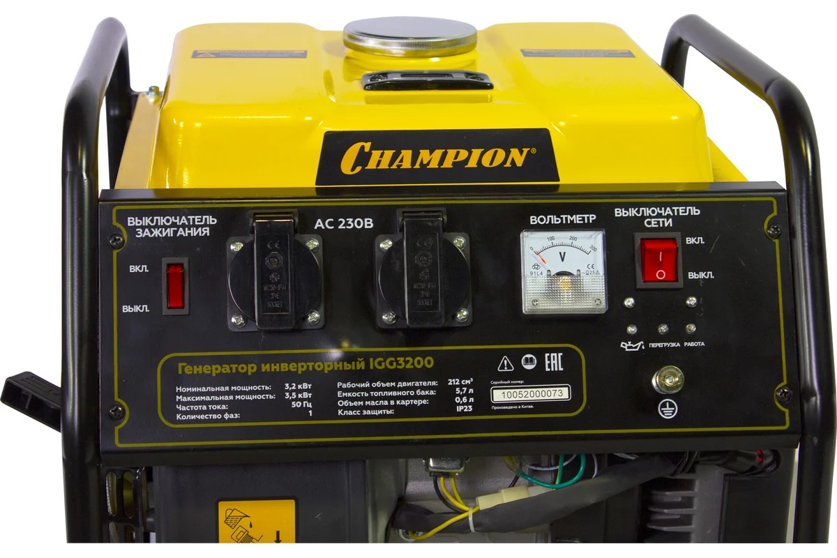 generator-champion-igg3200-vid-diagonalnyj-speredi