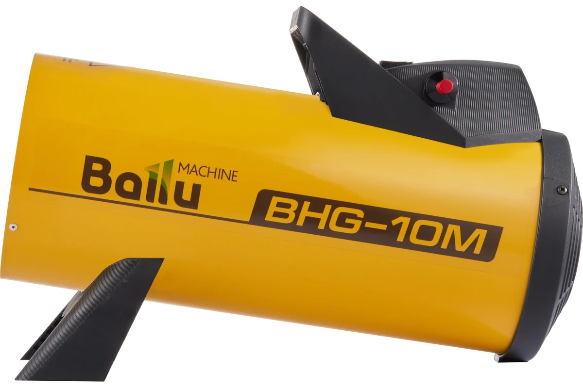 gas-heater-ballu-bhg-10m-top-handle