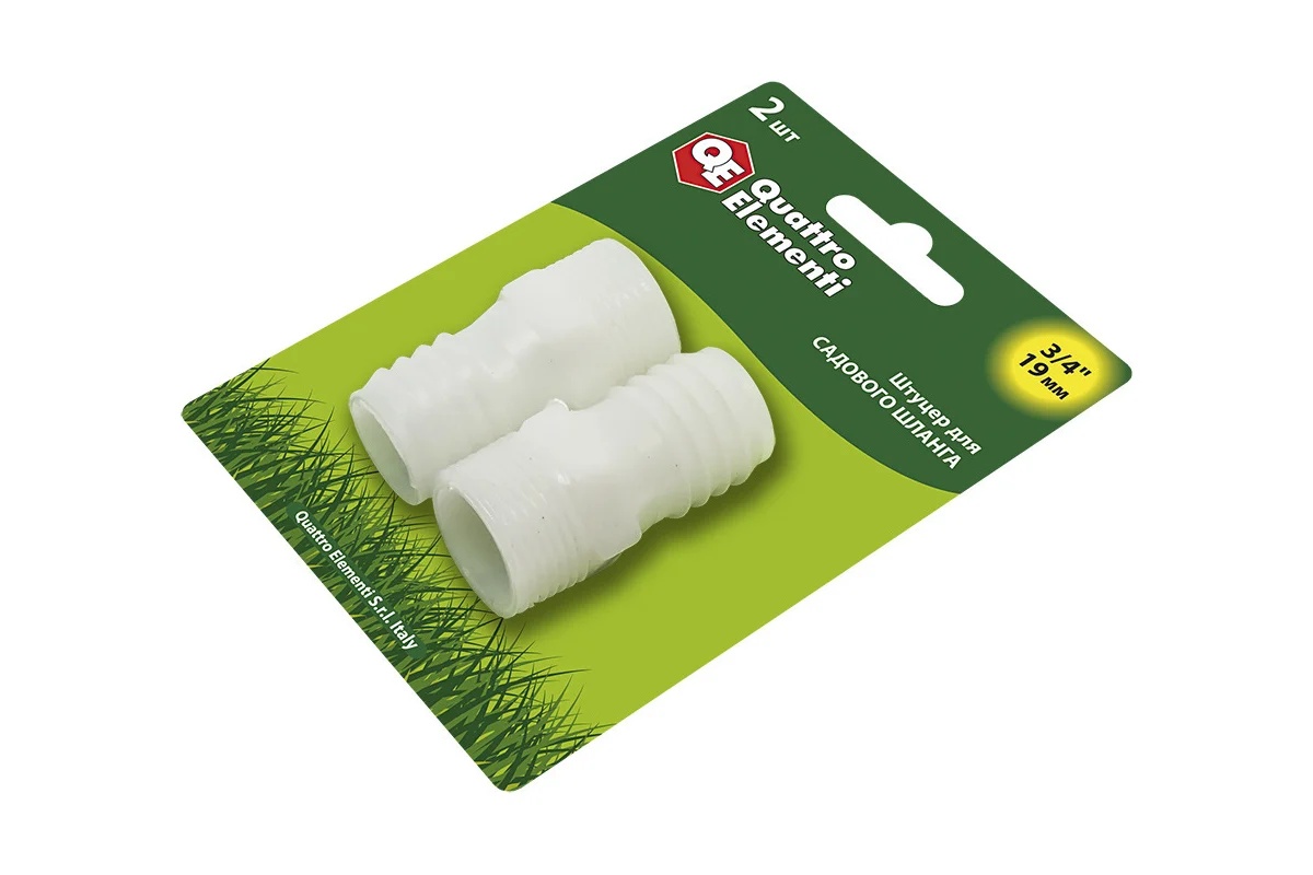 shtucer-dlya-shlanga-3-4x19mm-2sht-quattro-elementi-771-886-soedinenie