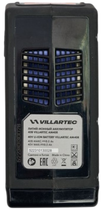 battery-villartec-am408-top-lock
