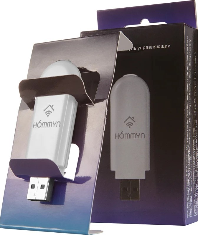 smart-wifi-module-hommyn-hdn-wfn-02-01-retail-box