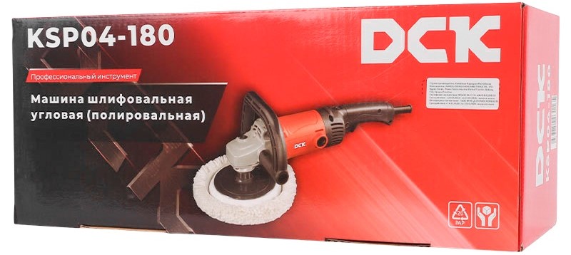 shlifmashina-dck-ksp04-180-vid-szadi