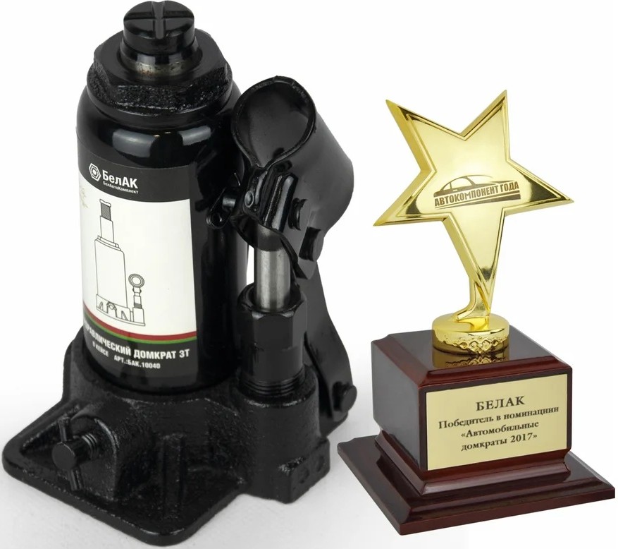 hydraulic-bottle-jack-3t-belak-with-case-with-award