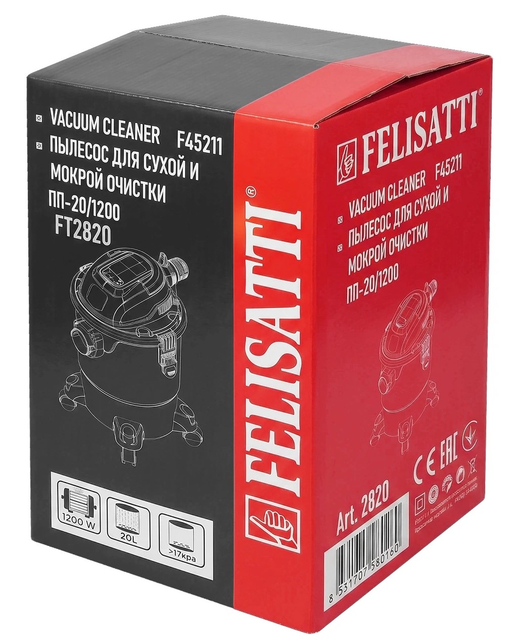 construction-vacuum-cleaner-felisatti-ft2820-packaging