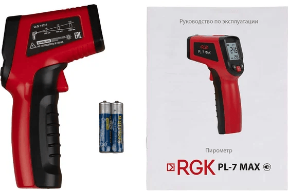 RGK PL-7 Max-3