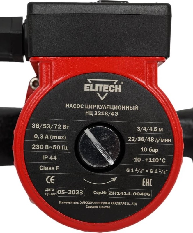 nasos-cirkulyacionnyj-elitech-nc-3218-4e-obshij-vid