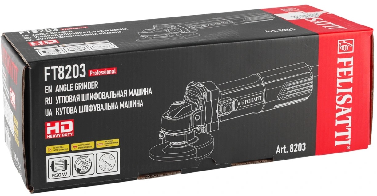angle-grinder-felisatti-ft8203-950w-125mm-packaging