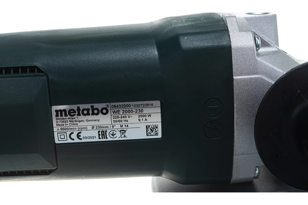 metabo-2000w-uglovaia-shlifmashina-we2000-230-obshiy-vid