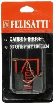 uglovaia-shlifovalnaia-mashina-felisatti-ushm-150-1300-shhetki