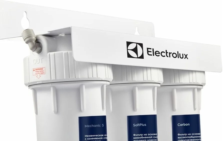 water-filter-electrolux-aquamodule-softening-mount
