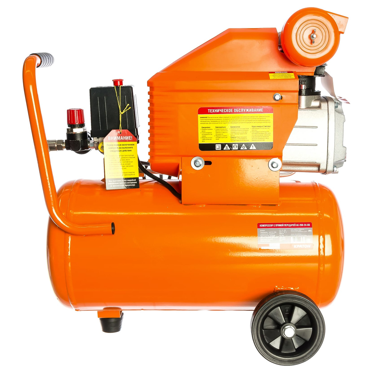 kompressor-elektricheskij-s-pryamoj-peredachej-masyanyj-kraton-ac-260-24-dd-cherepovets-vologda-vse-instrumenty-3