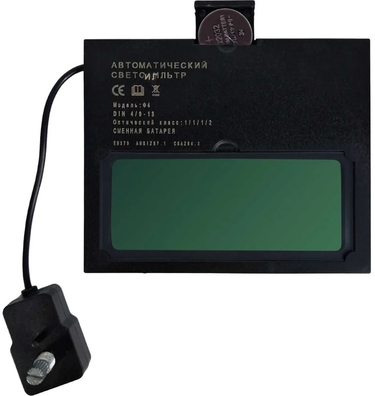 welding-filter-welder-asf-f4-k-back