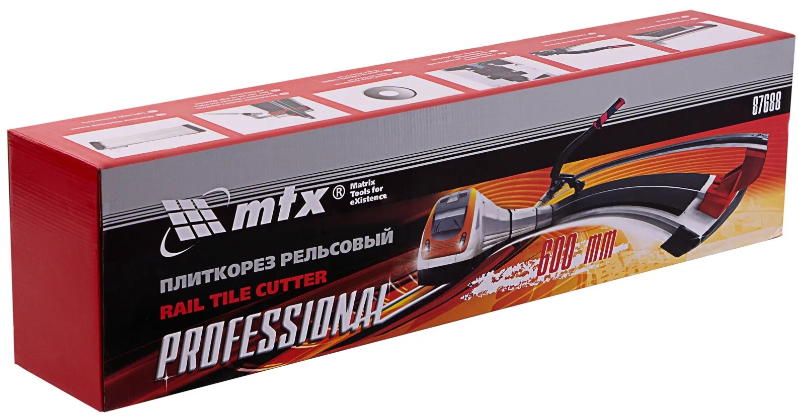 mtx-tile-cutter-600mm-7