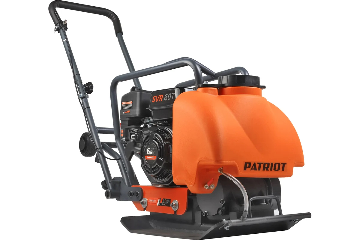 Patriot_SVR_60T_Vibrating_Plate_Photo10.jpg