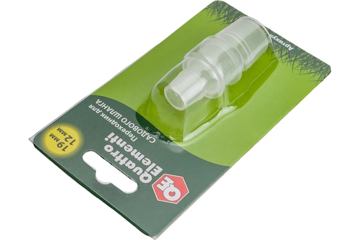 adapter-soedinitel-shlangov-elochka-19-12mm-plastik-quattro-elementi-771-961-soedinitel-shlangov