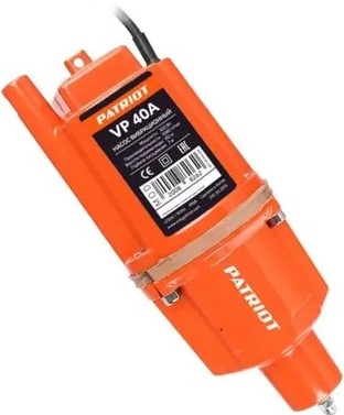 vibration-pump-patriot-vp40a-bottom-intake-body