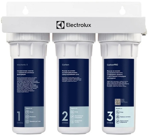 water-filter-electrolux-aquamodule-universal-installed-under-sink