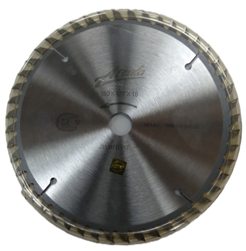 ataka-saw-blade-160x16-t48-laminate-front-view